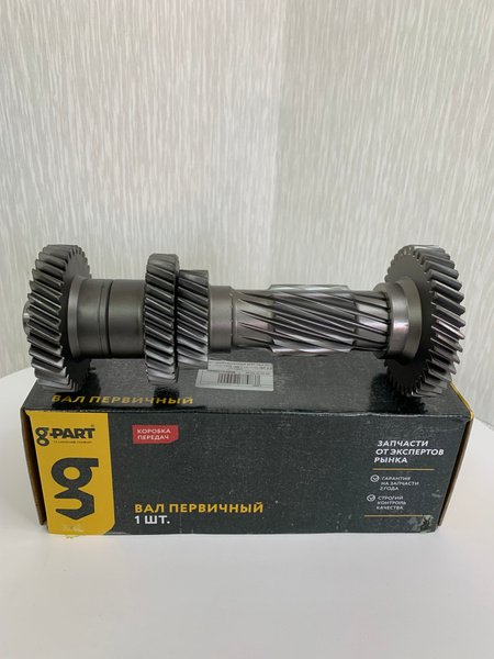Вал промежуточный КПП ГАЗ-3110 н/о, ГАЗель Cummins 2.8 без подш.35 зуб. G-PART  (3110-1701310)
