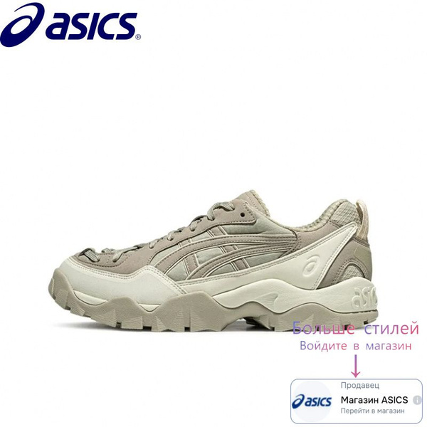 Кроссовки Мужской, Женский ASICS EVA, Натуральная кожа Треккинг ...