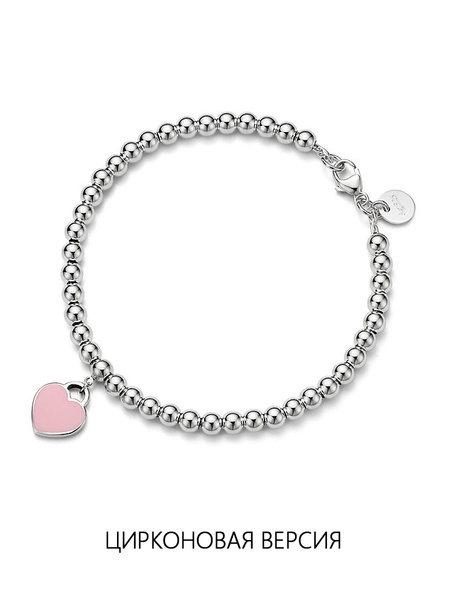 Tiffany Co OZON 2994782750 tiffany-co-ozon-2994782750