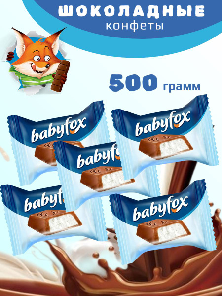 500 500