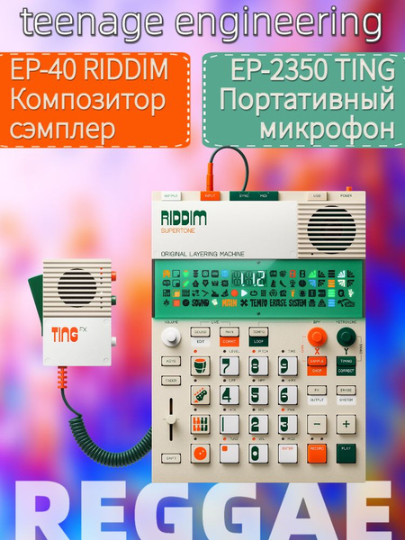 8370378451.jpg