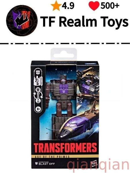 Transformers Age of the Primes Blast Off
