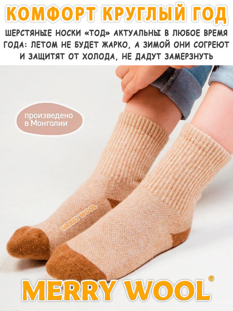 Текст при отключенной в браузере загрузке изображений