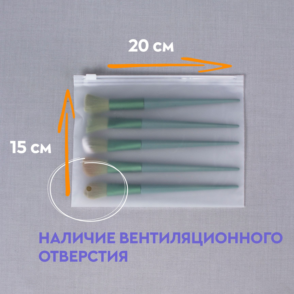 Текст при отключенной в браузере загрузке изображений