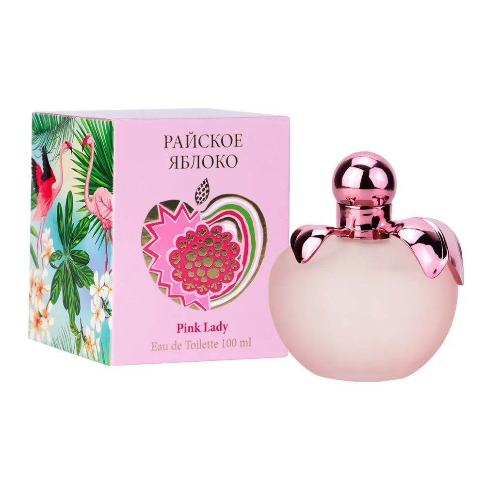 https://www.ozon.ru/product/tualetnaya-voda-zhenskaya-rayskoe-yabloko-pink-lady-100-ml-podarki-na-8-marta-zhenshchine-1417299740/?oos_search=false&prev_collection=20063930