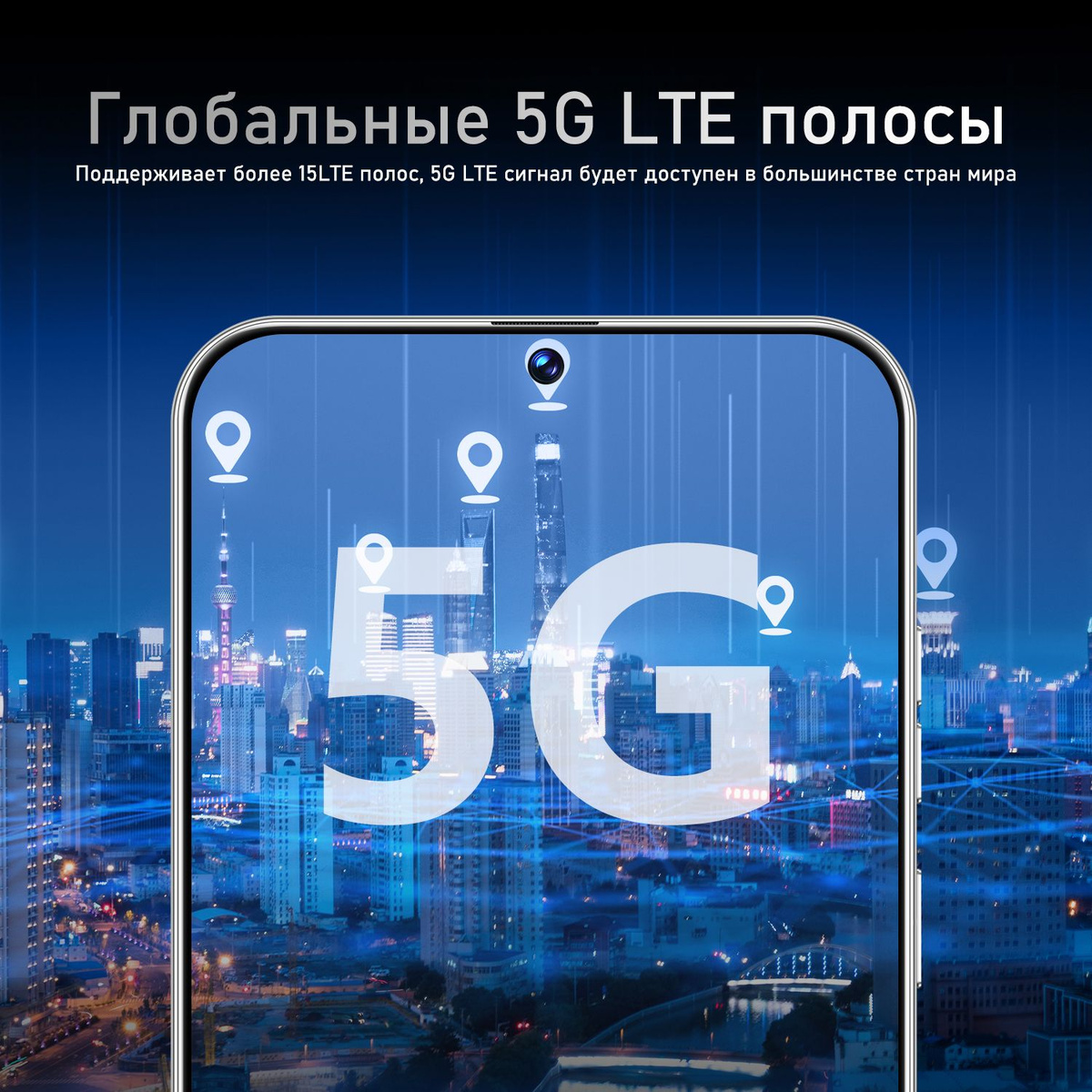 телефон zunyi;телефон камон 30;camon30;camon 30 5g;camon 30 смартфон;смартфон zunyi;игровые телефоны;игровой смартфон;телефоны смартфоны;Snapdragon 8 gen3;camon 30 premier;camon;телефон;смартфон;телефон 120гц;Zunyi смартфон;cмартфон zunyi