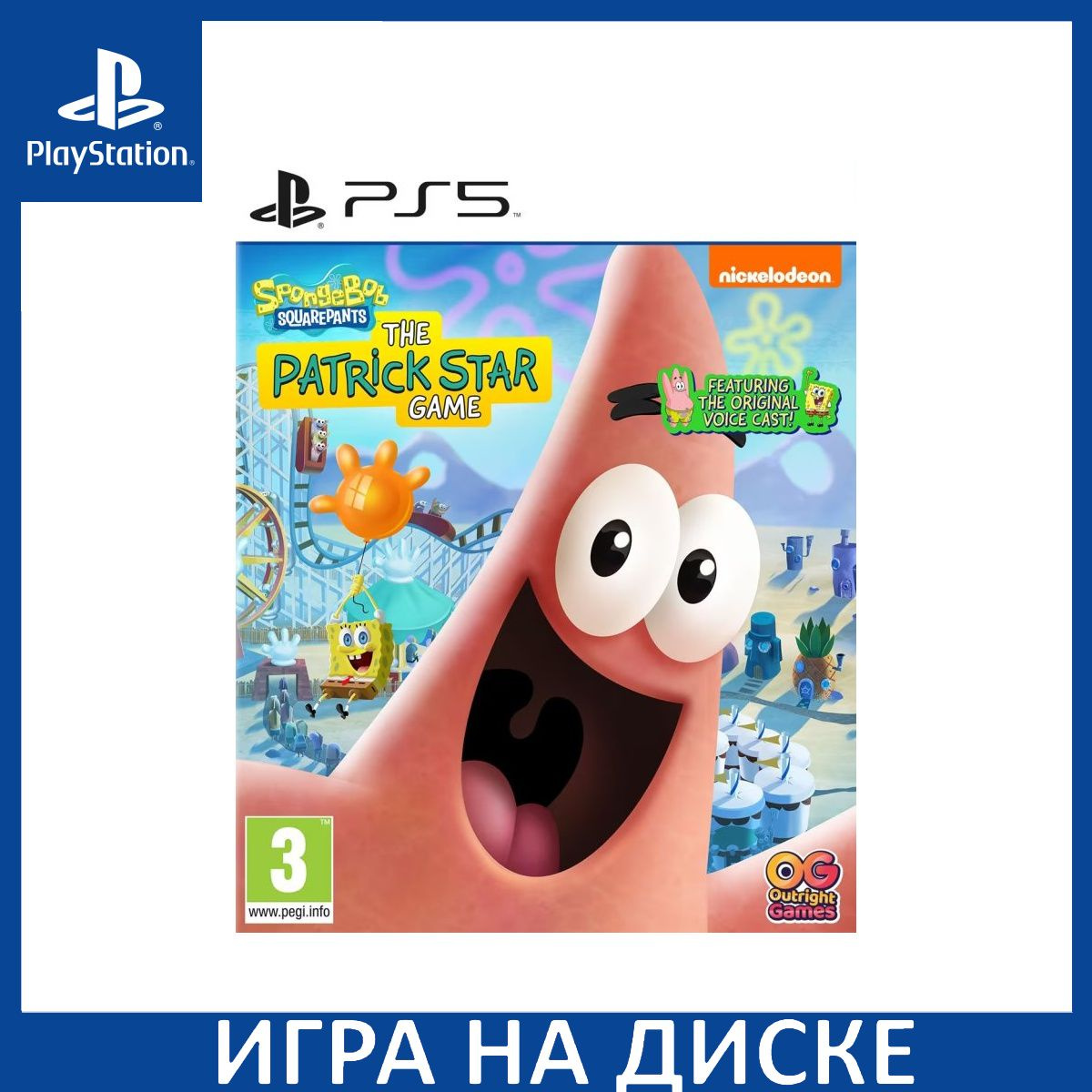 Диск с Игрой SpongeBob SquarePants: The Patrick Star Game (Губка Боб Квадратные Штаны: Игра Патрика Стара) (PS5). Новый лицензионный запечатанный диск.