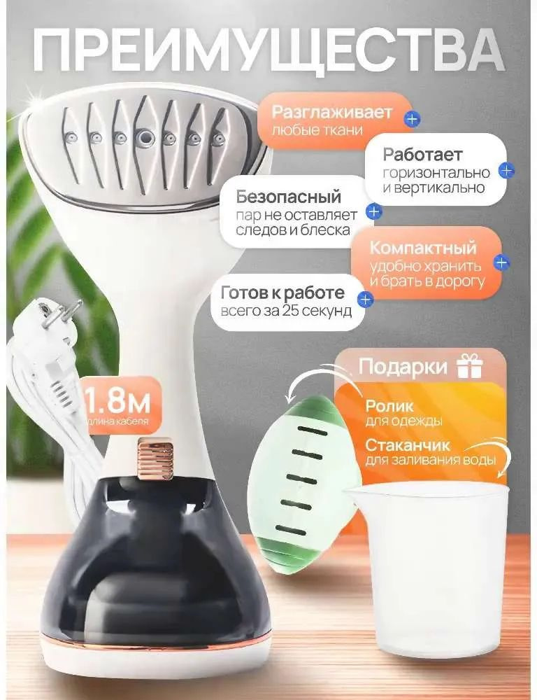 Нажми фото ❤️