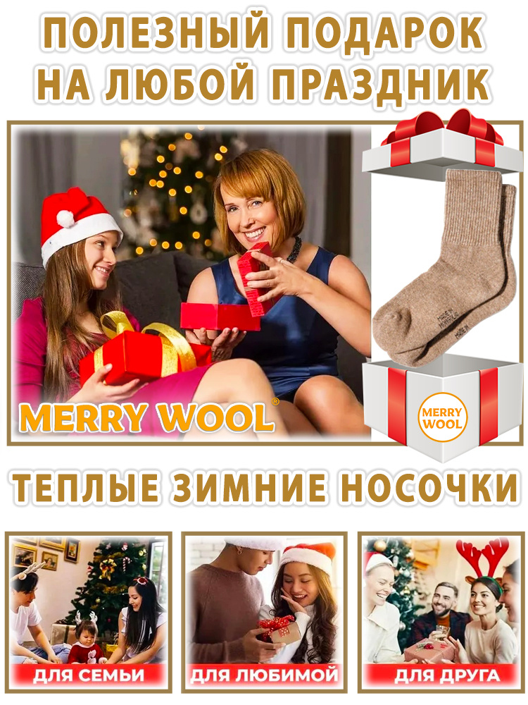 Текст при отключенной в браузере загрузке изображений
