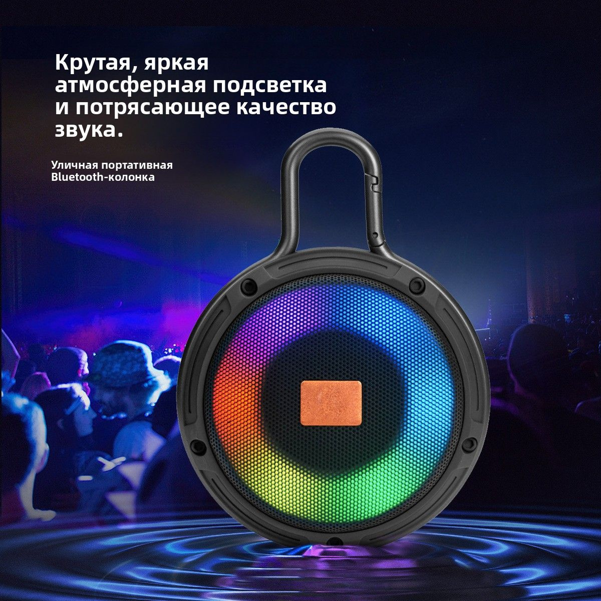 P3Pro военный зеленый купить на OZON по низкой цене (3113617220)