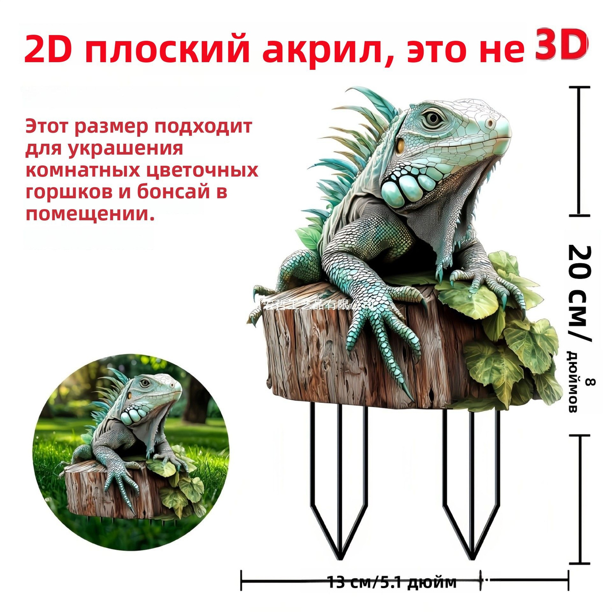 ozon-5171955405