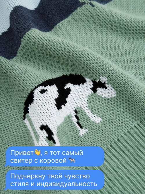 【x1y2jx0wt.sycppccn】アルチザン 羊革 ニット 切替 Мужской синий хлопковый свитер chinese new year KENZO купить в