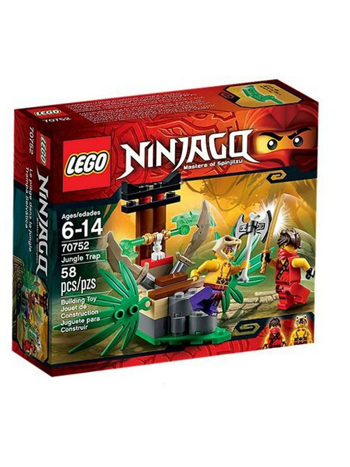 LEGO Ninjago 70752