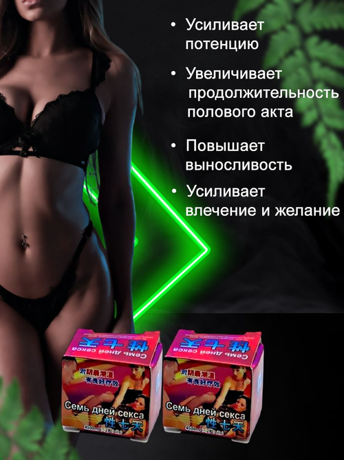 Смотреть үлкен қара әтеш порно видео онлайн