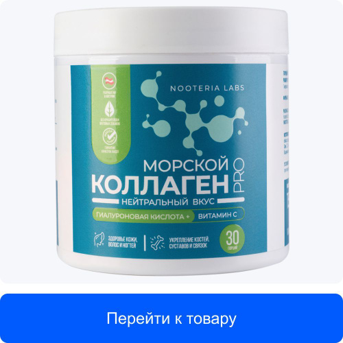 Vaginal tayoqcha murabbiyi