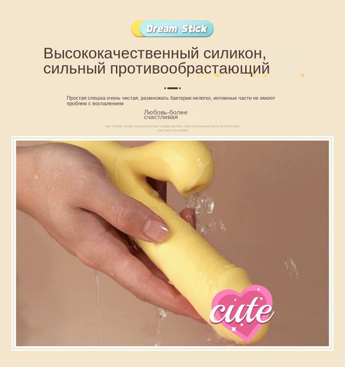 Үлкен адамның бауы