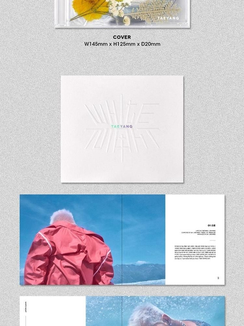 Альбом Bigbang Taeyang - White Night 3rd Album RANDOM Version