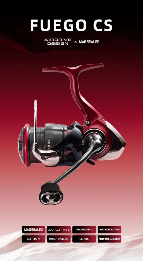2025 NEW DAIWA FUEGO CS LT2500 Спиннинговая рыболовная катушка