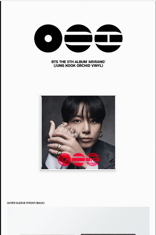 BTS ARIRANG standard vinyl アナログLP V Альбом BTS 'ARIRANG' (Standard Vinyl) - group ver купить на OZON