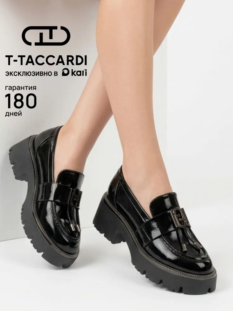 Лоферы T.TACCARDI лаковые на платформе