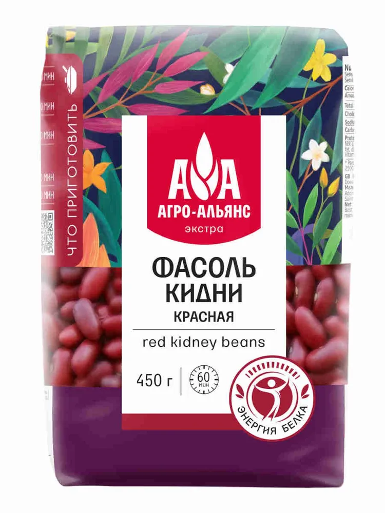 Фасоль Кидни красная Агро-Альянс 450 г, 450 г