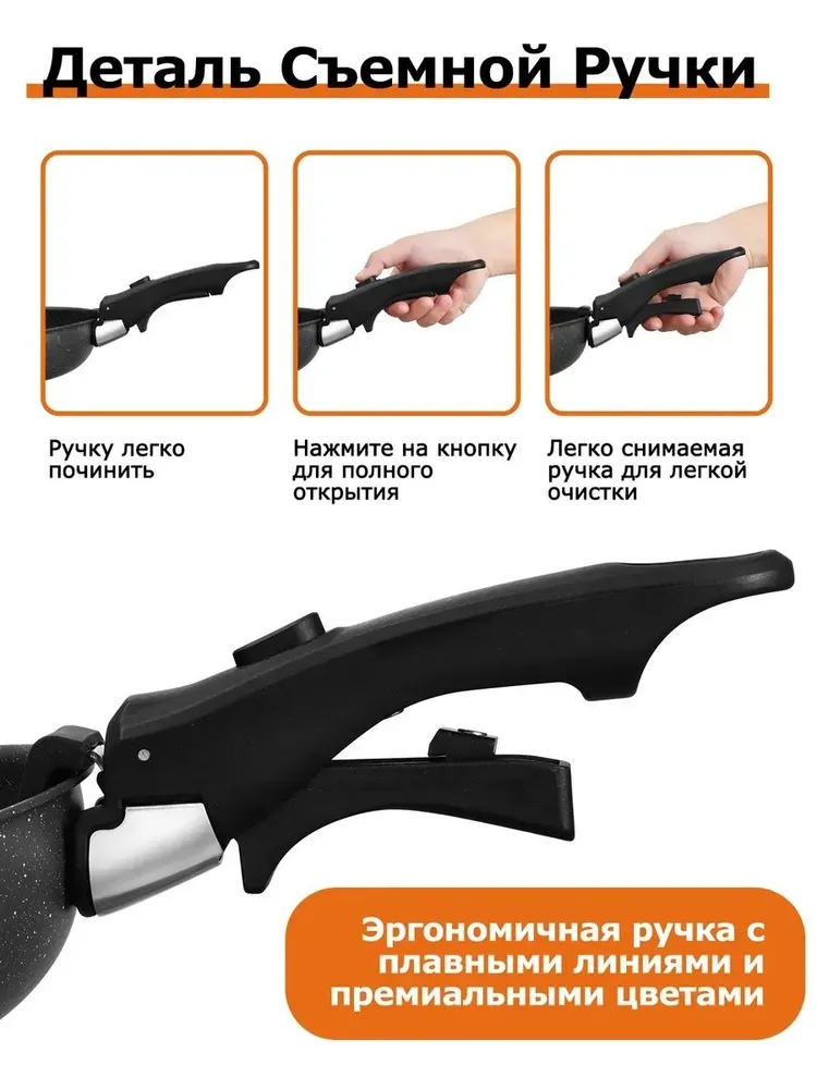 SEVENSHINE Набор посуды для приготовления 8 предм. алюминий, вариант, фото 6
