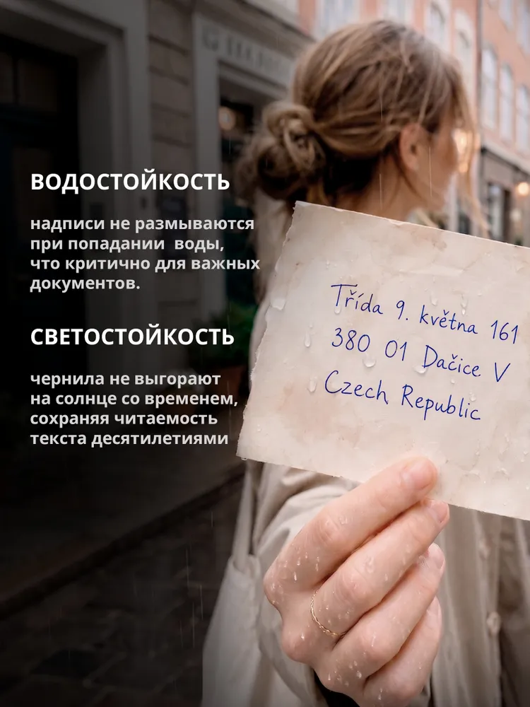 Ручка капиллярная/линер синяя 2 штуки Centropen 0,1мм, синий, фото 6