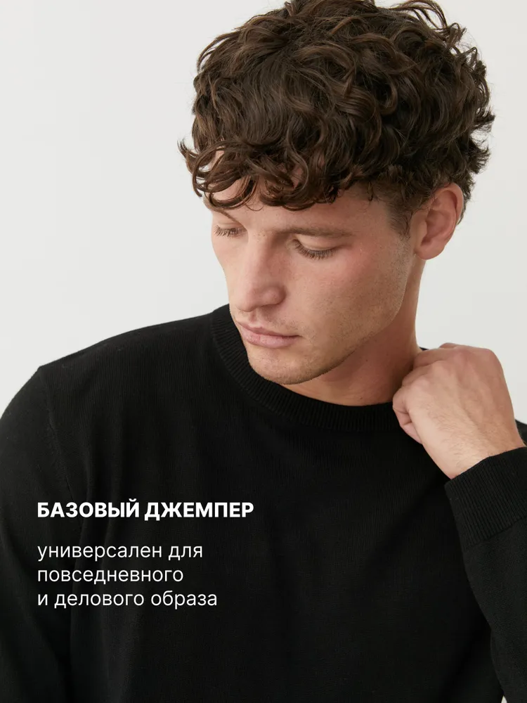Джемпер TRUE BALANCE вязаный, вариант, фото 3