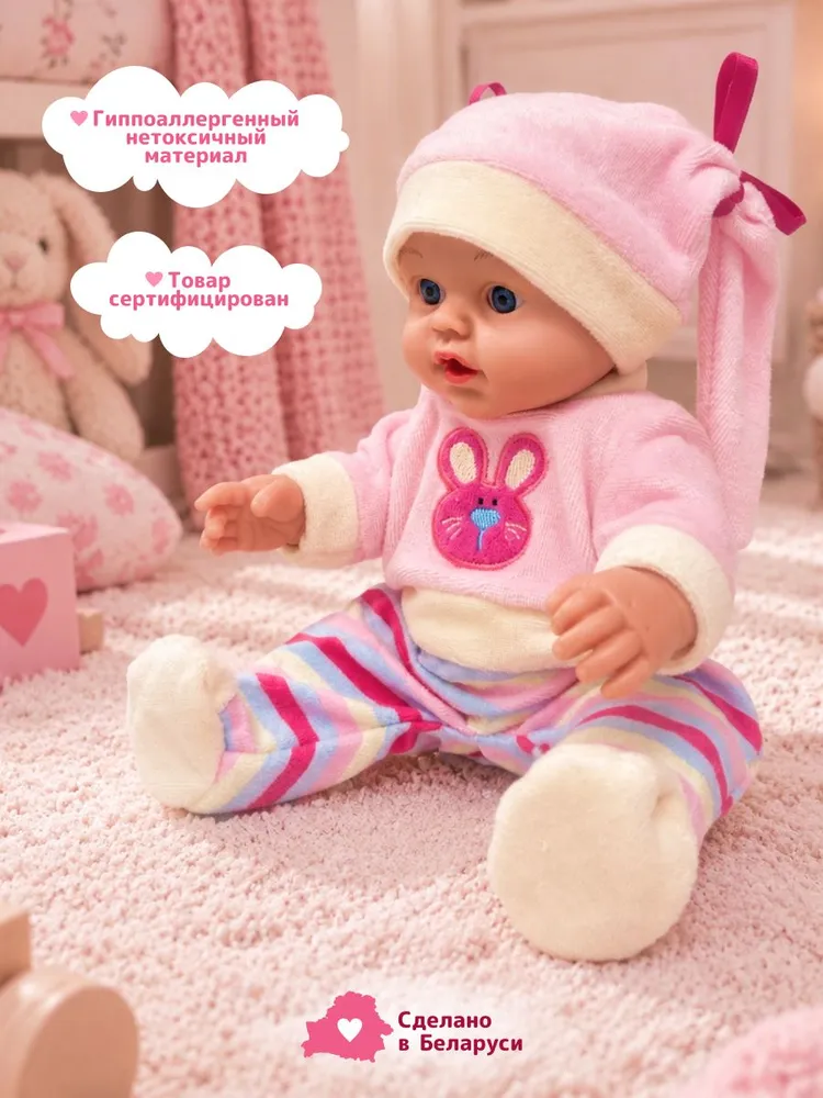 Fancy Dolls / Кукла для девочки ❗ 30 см / Подарок для девочки / Новогодний подарок 2027, вариант, фото 6