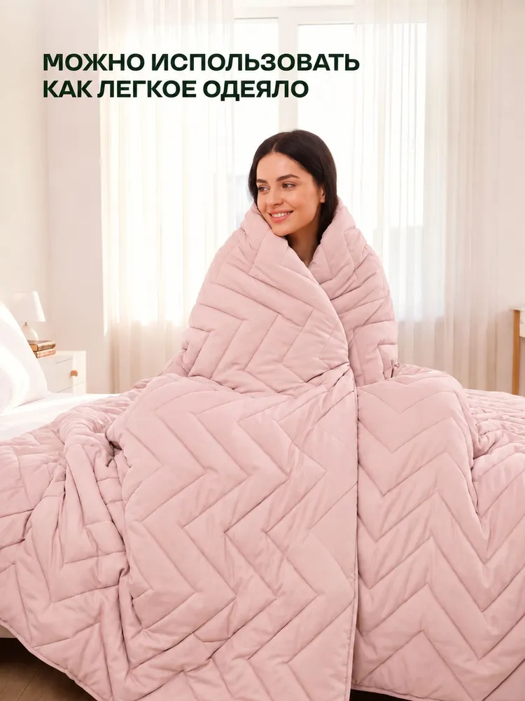 Sortex Покрывало 210x240 см микрофибра двусторонний, стёганый серый, 180x210 см, фото 4