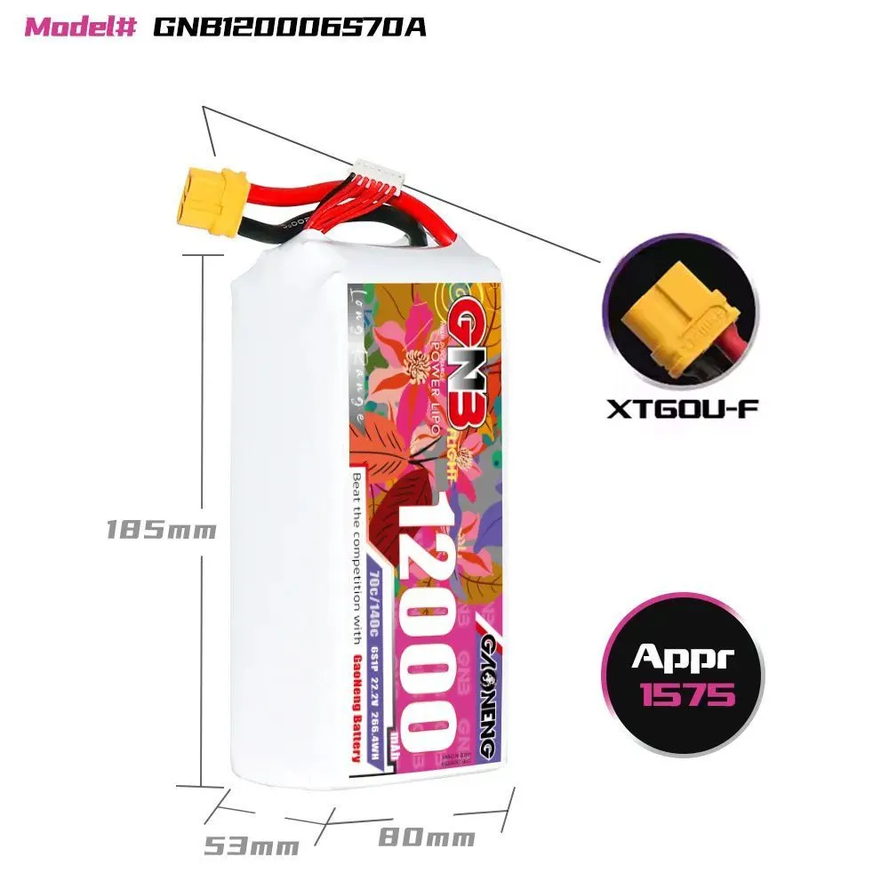 Gaoneng GNB 6S 22.2V 12000mAh 70C XT60 Lipo battery