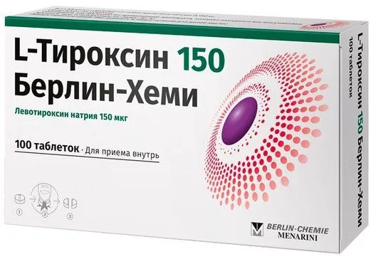 L-Тироксин 150 Берлин-Хеми, таблетки 150 мкг, 100 шт. 2 уп, 100 шт, фото 2