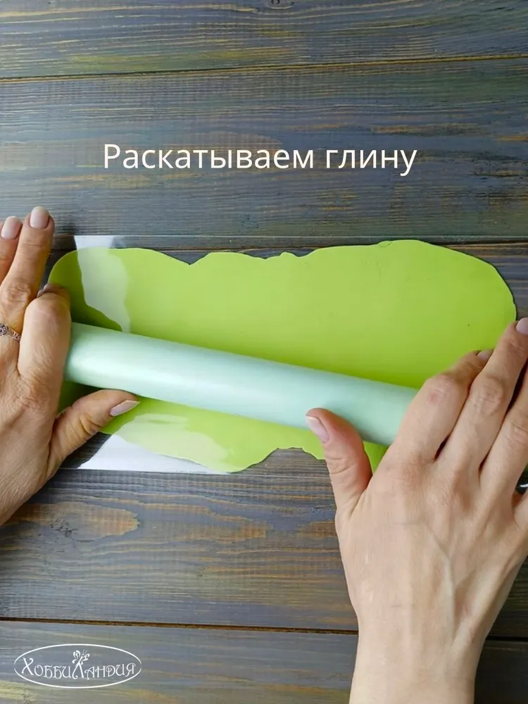 Пленка для прокатывания в паста - машине 10 листов, вариант, фото 2