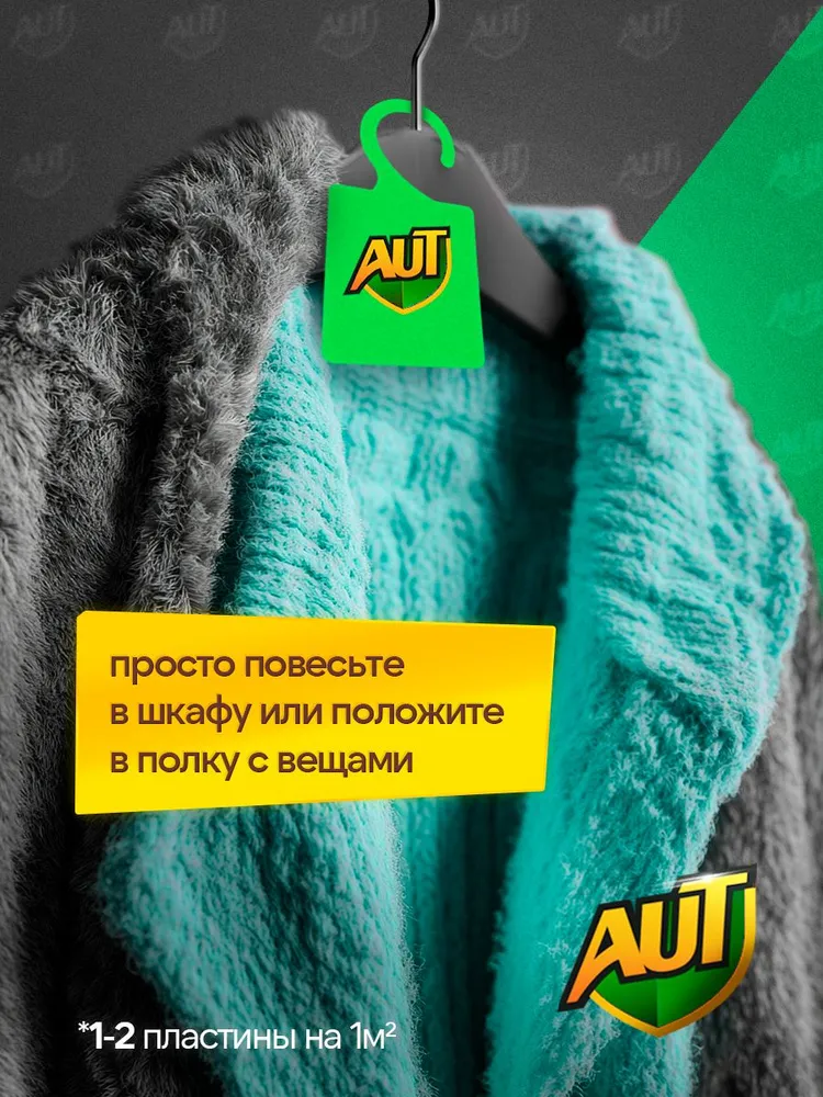 Фото товара 6
