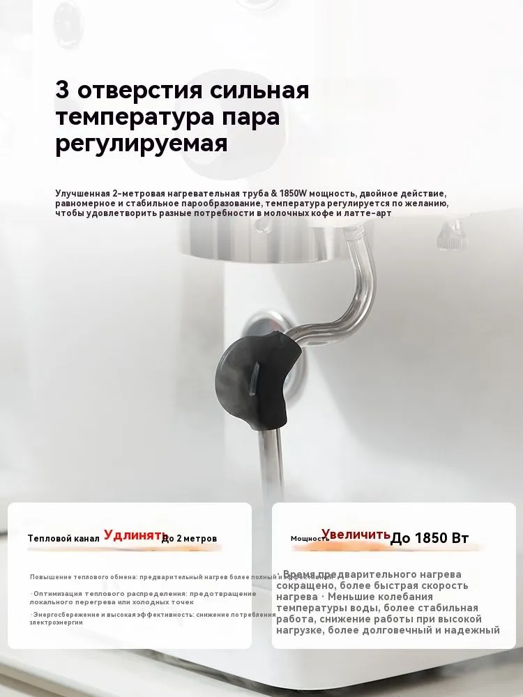 GEMILAI Профессиональная кофемашина G3007Z, серебристый, серебристый, фото 4