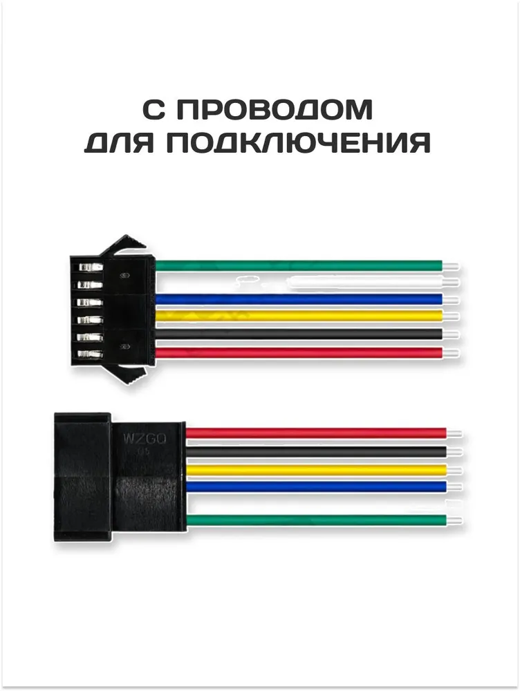 Разъем 6pin (папа+мама) / Коннектор SM для электросамоката, вариант, фото 5
