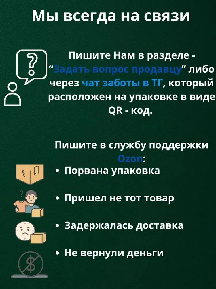 Жидкая кожа цвета, вариант, фото 5