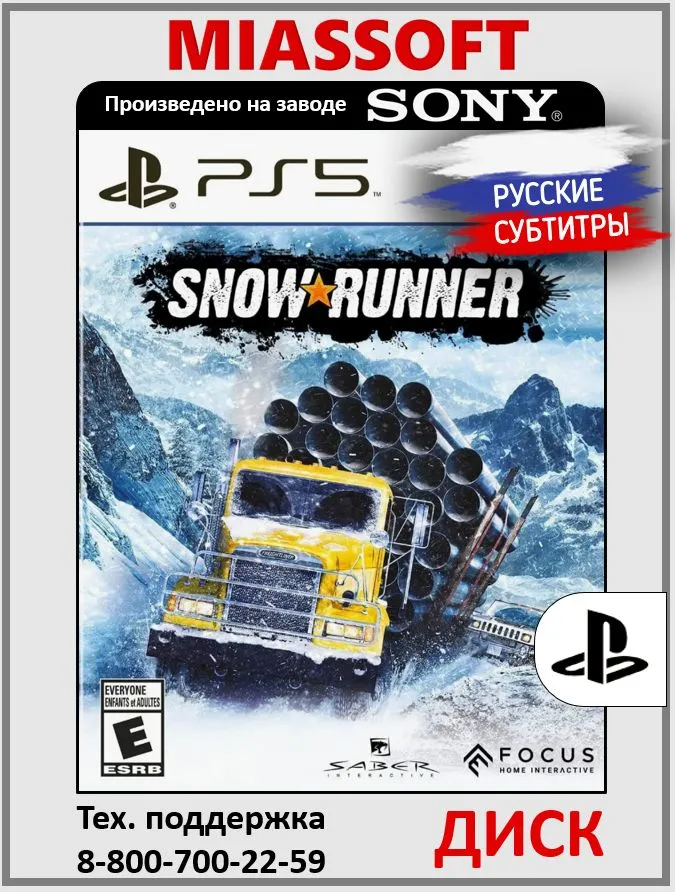 SnowRunner PS5 игра на диске (русские субтитры и интерфейс) для PlayStation 5, вариант