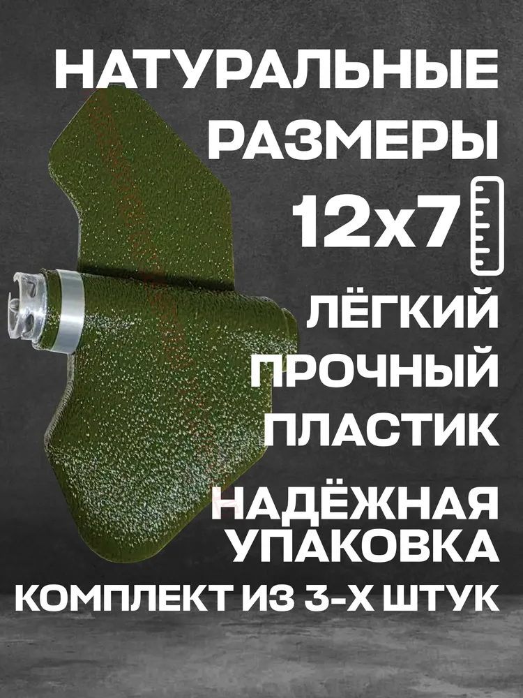 Учебный макет ПФМ-1, вариант, фото 4