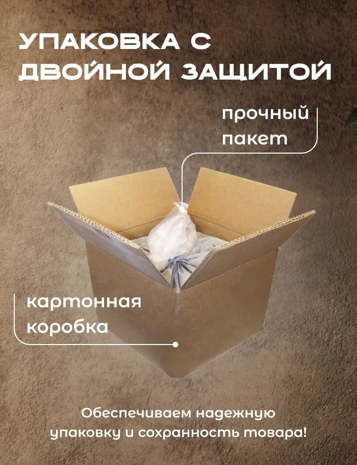 гипс для творчества 6 кг, Г-16 белый, 6 кг, фото 5