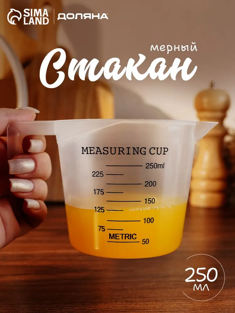 Кухонные мелочи (2)