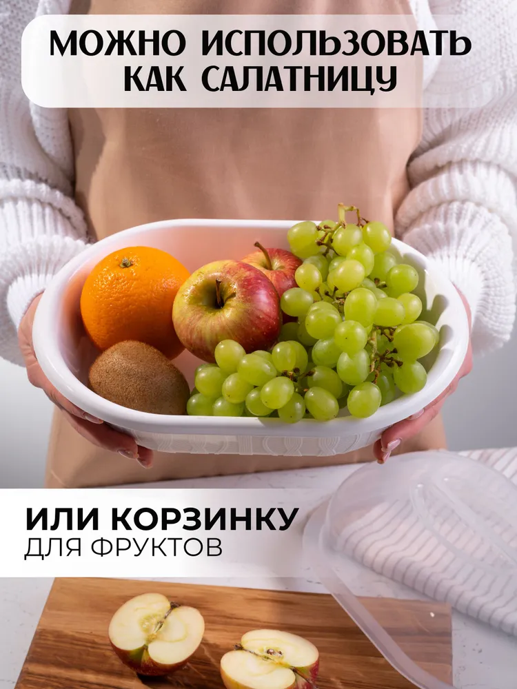 Хлебница с крышкой пластиковая, вариант, фото 4