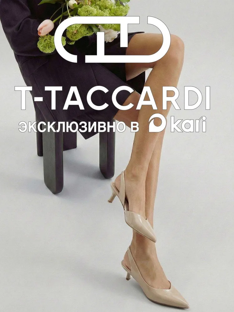 Туфли T.TACCARDI женские на каблуке слингбэки