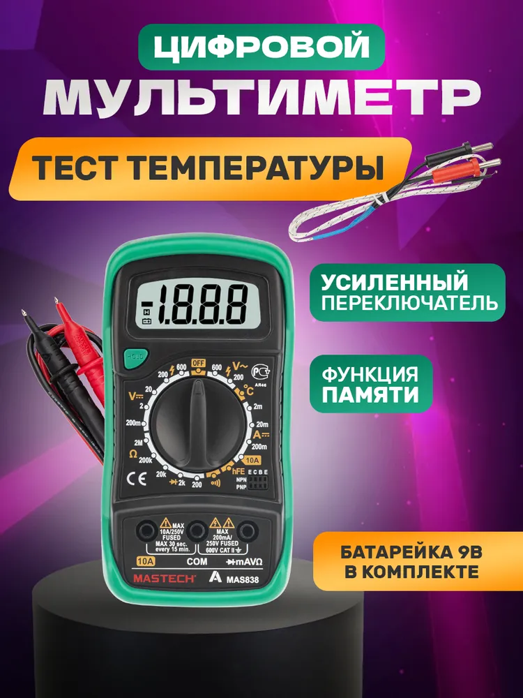 9279783883.jpg