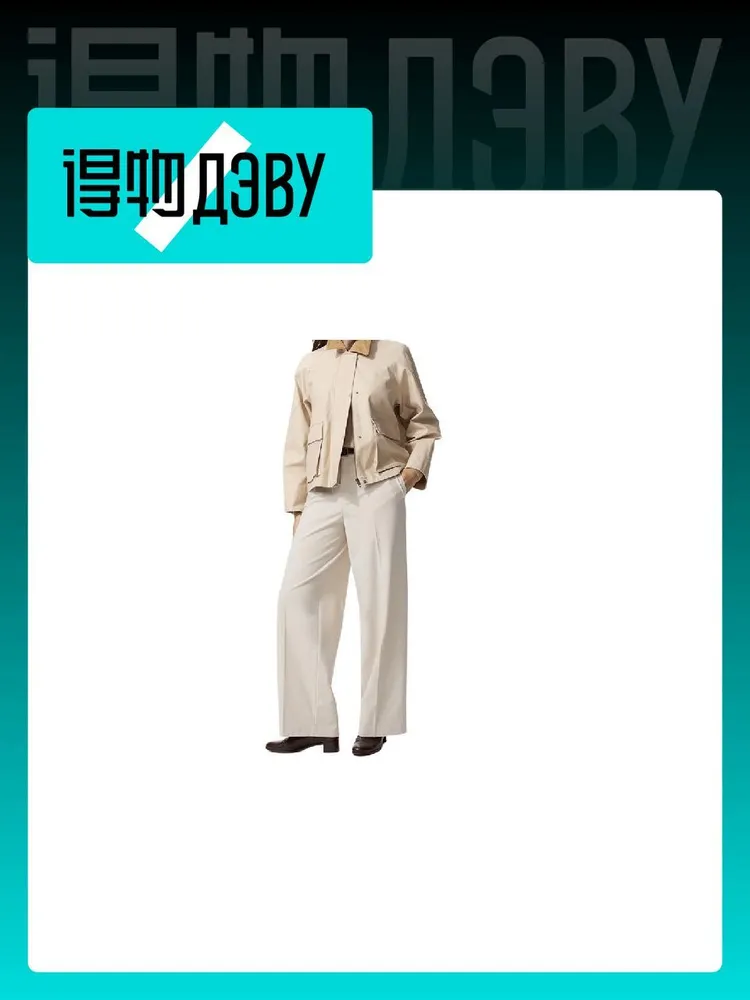 Uniqlo