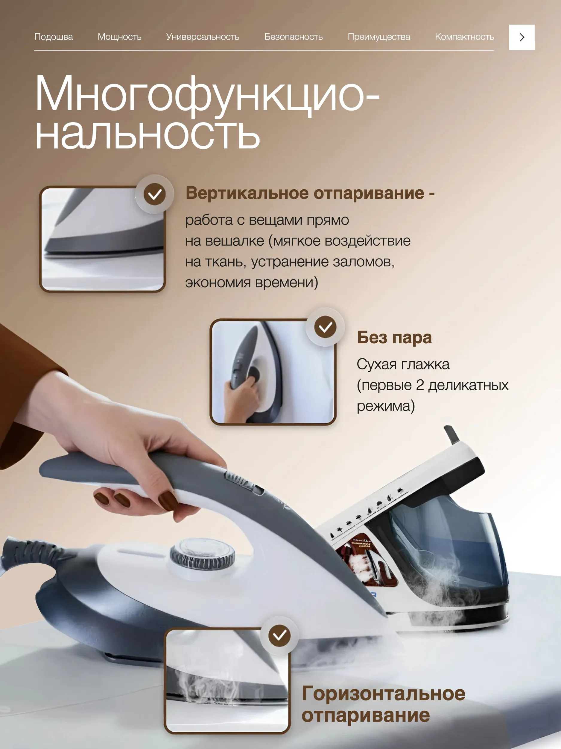 Парогенератор, 3000 Вт, 1,5 л #5