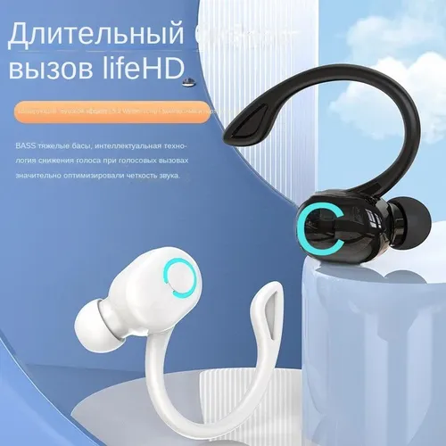 Наушники беспроводные с микрофоном, Bluetooth, microUSB, белый