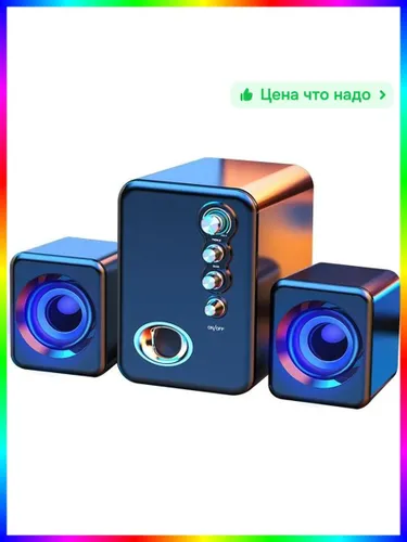 Портативная колонка для дома и отдыха с мощным звуком-Компьютерная акустика, Эта