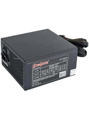 ExeGate EX220362RUS-S Блок питания 700PPX , 700Вт, 135мм, модульный, черный