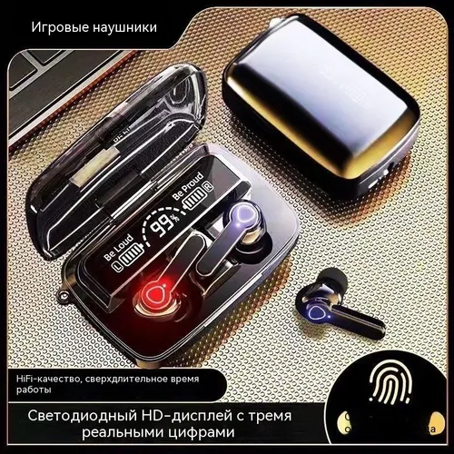 Наушники беспроводные с микрофоном, Bluetooth, USB, USB Type-C, черный матовый